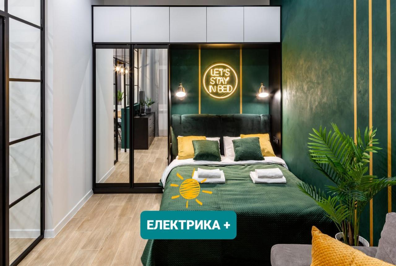 Emerald Lux Apartment. Liveinลวีฟ ภายนอก รูปภาพ